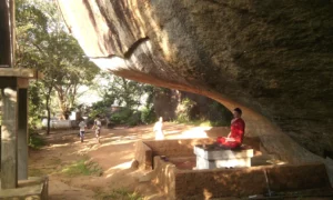Samangala Aranya Senasanaya