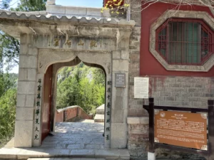 Tuoshan Grottoes