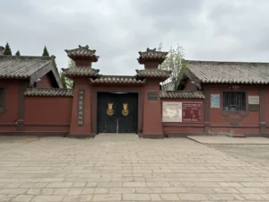 Yinan Tombs
