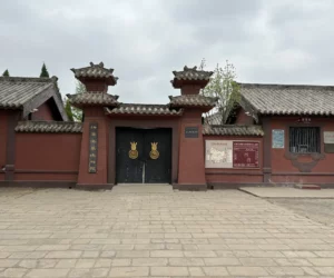 Yinan Tombs Entrance