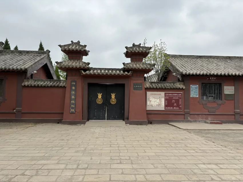 Yinan Tombs Entrance