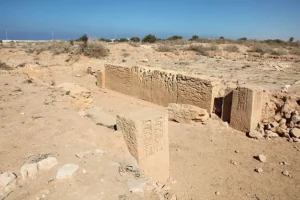 Zawiyet Umm el-Rakham