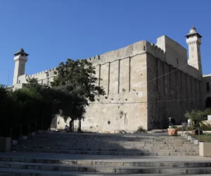 Cave of the Patriarchs