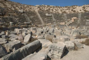 Cyrrhus