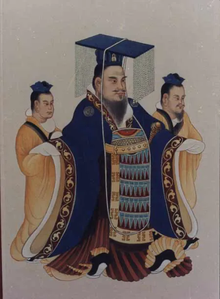 Emperor Wu of Han