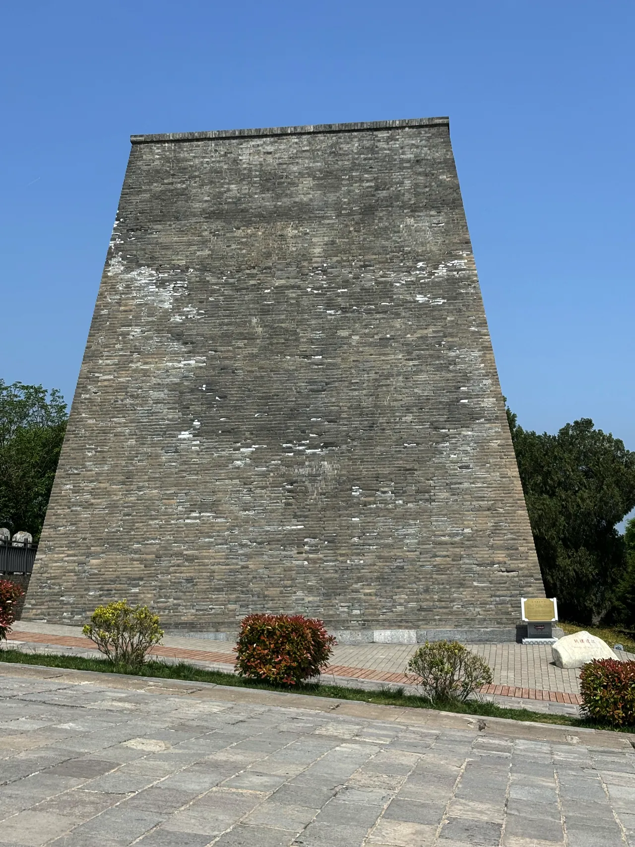 Qianling Mausoleum 6