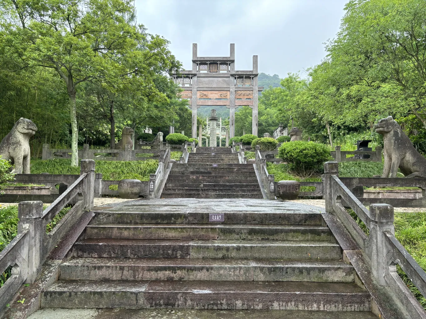 The Stone Sculpture Park of the Southern Song Dynasty 55