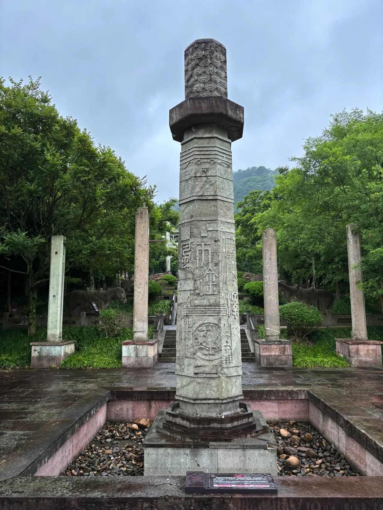 The Stone Sculpture Park of the Southern Song Dynasty 62