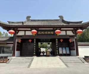 The Tomb of Tang Princess Yongtai 3