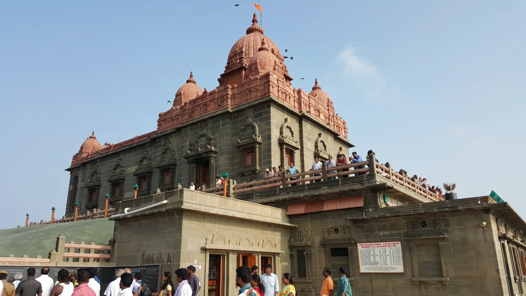 Vivekananda Rock Memorial 2