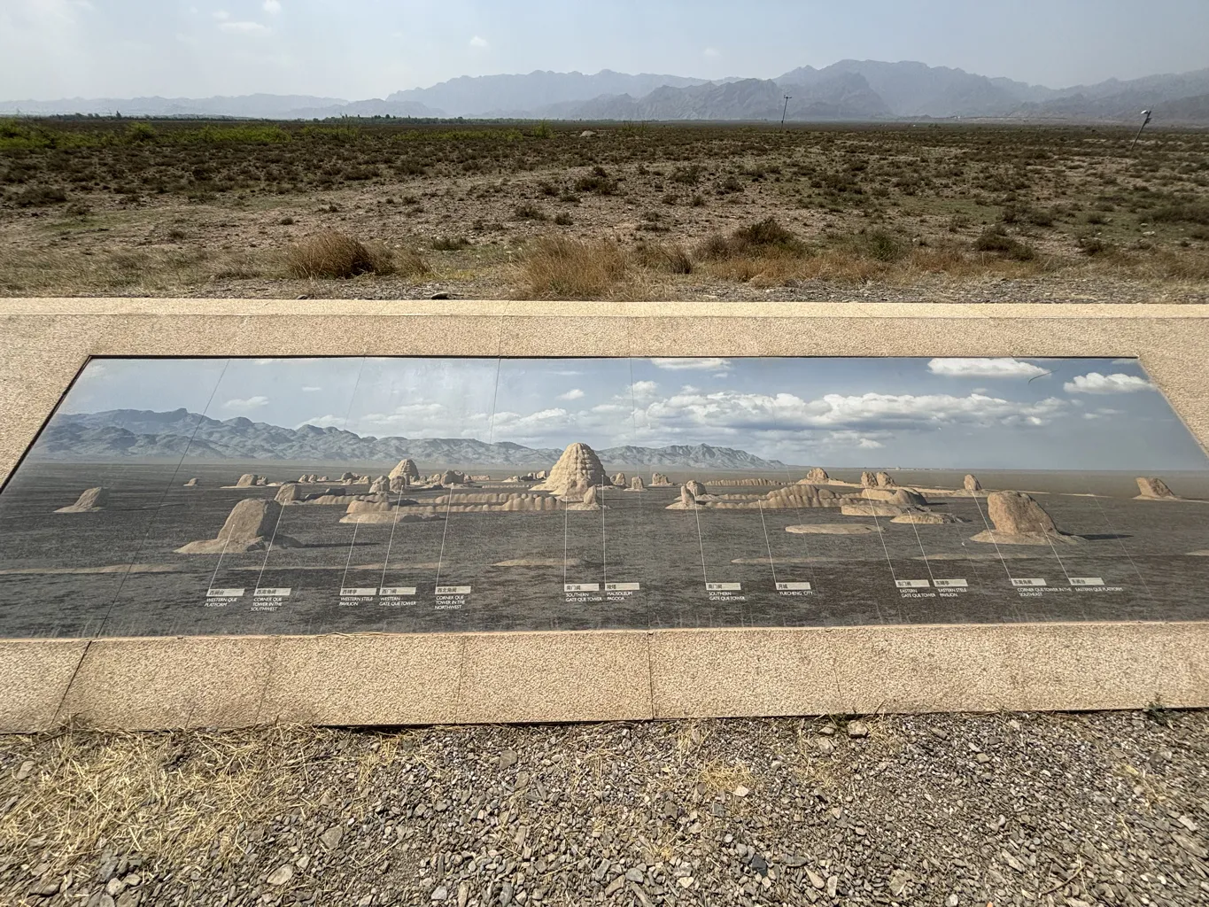 Western Xia mausoleums 21