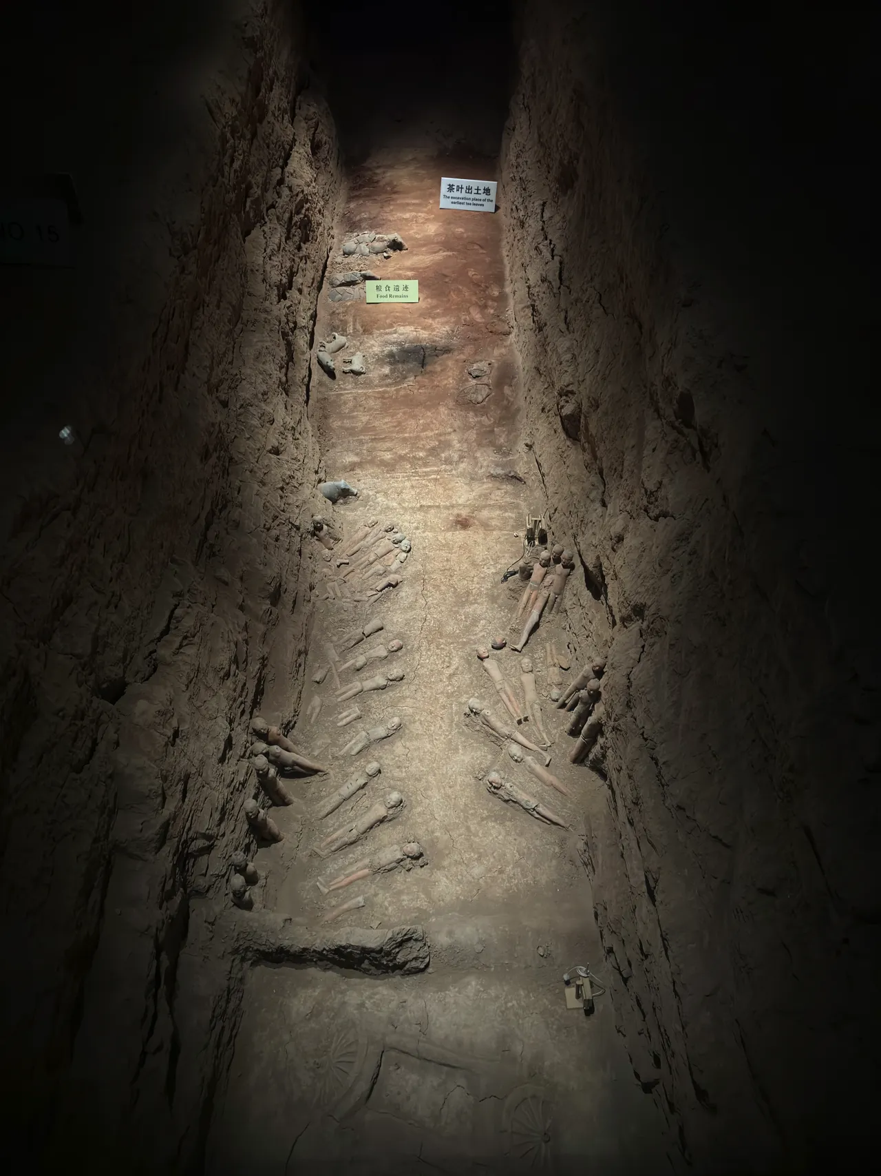 Yangling Mausoleum of Han 12