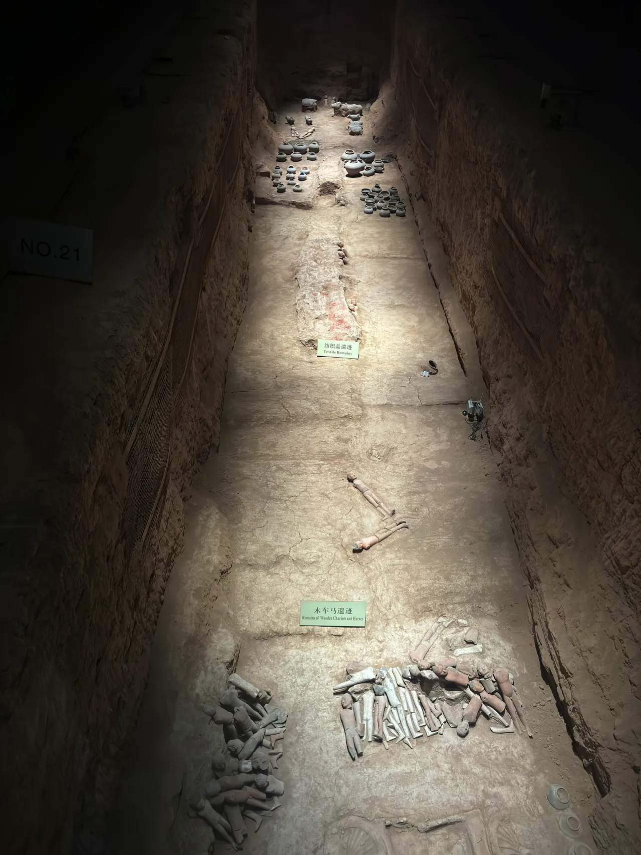 Yangling Mausoleum of Han 6