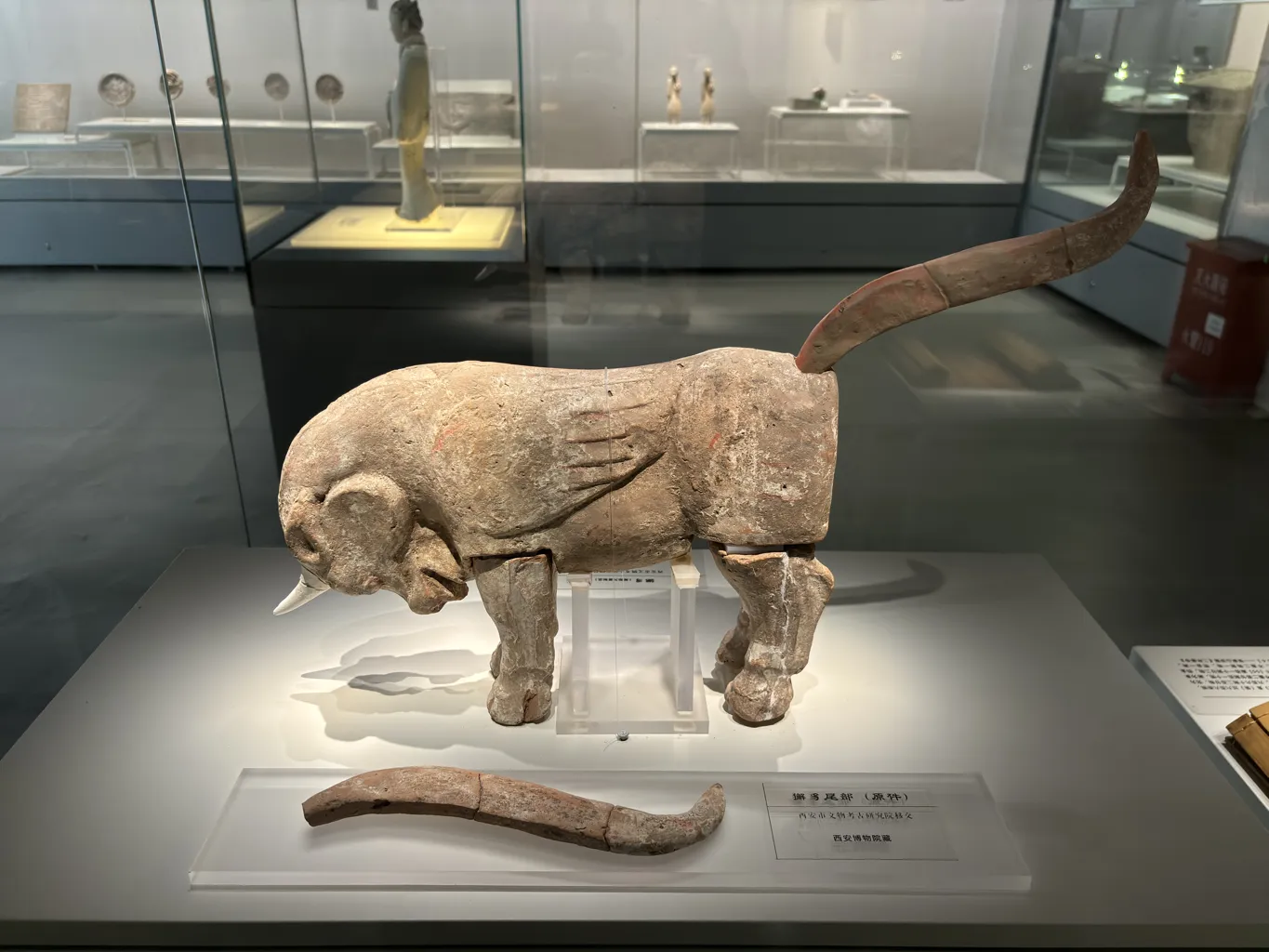 Yangling Mausoleum of Han artifacts 63