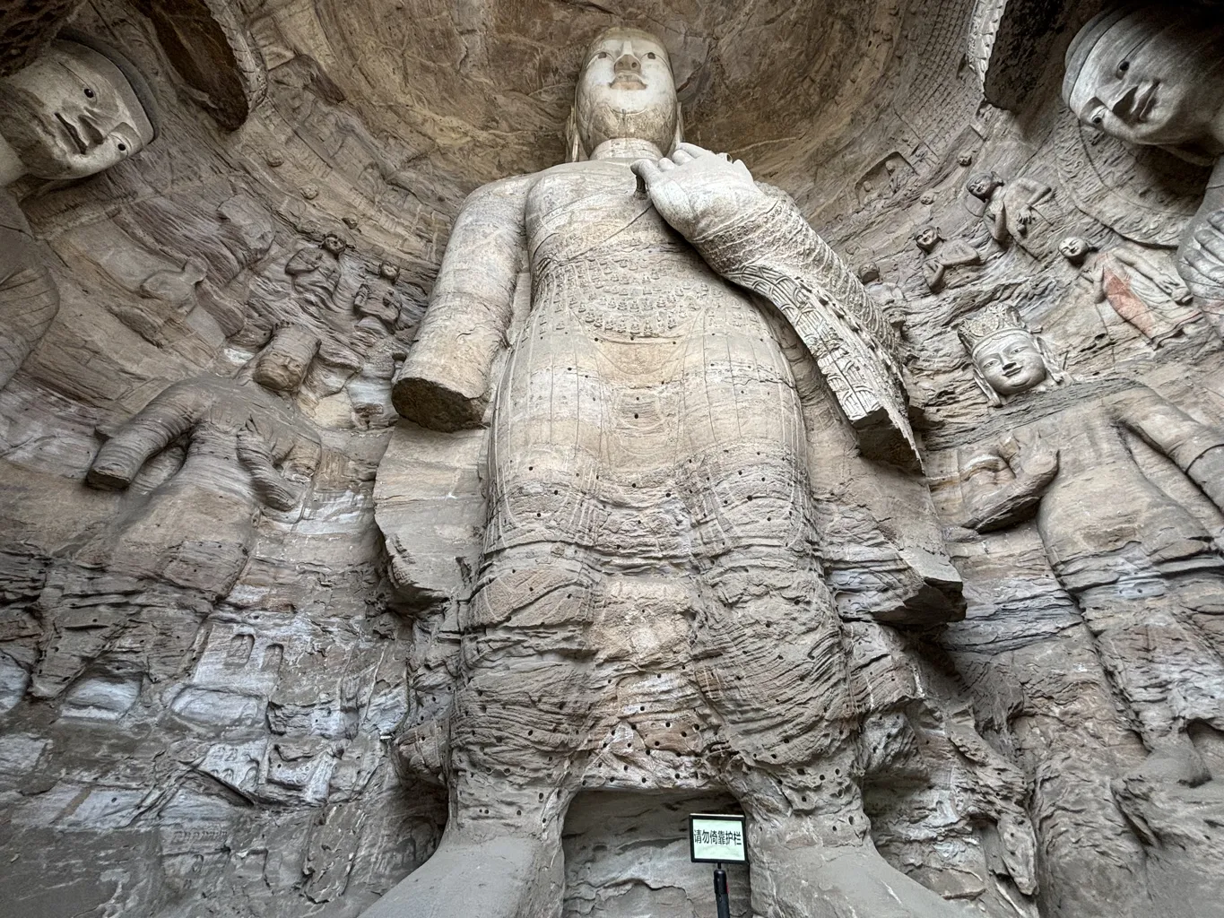 Yungang Grottoes Cave 18