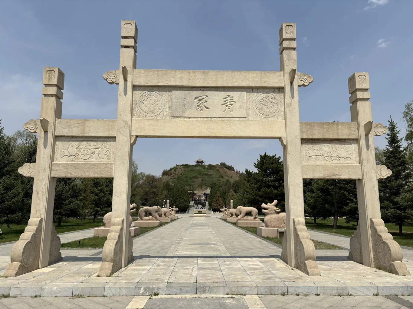 Zhaojun Tomb 2