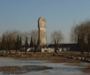 Jingling Palace Monument 9