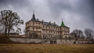 Pidhirtsi Castle