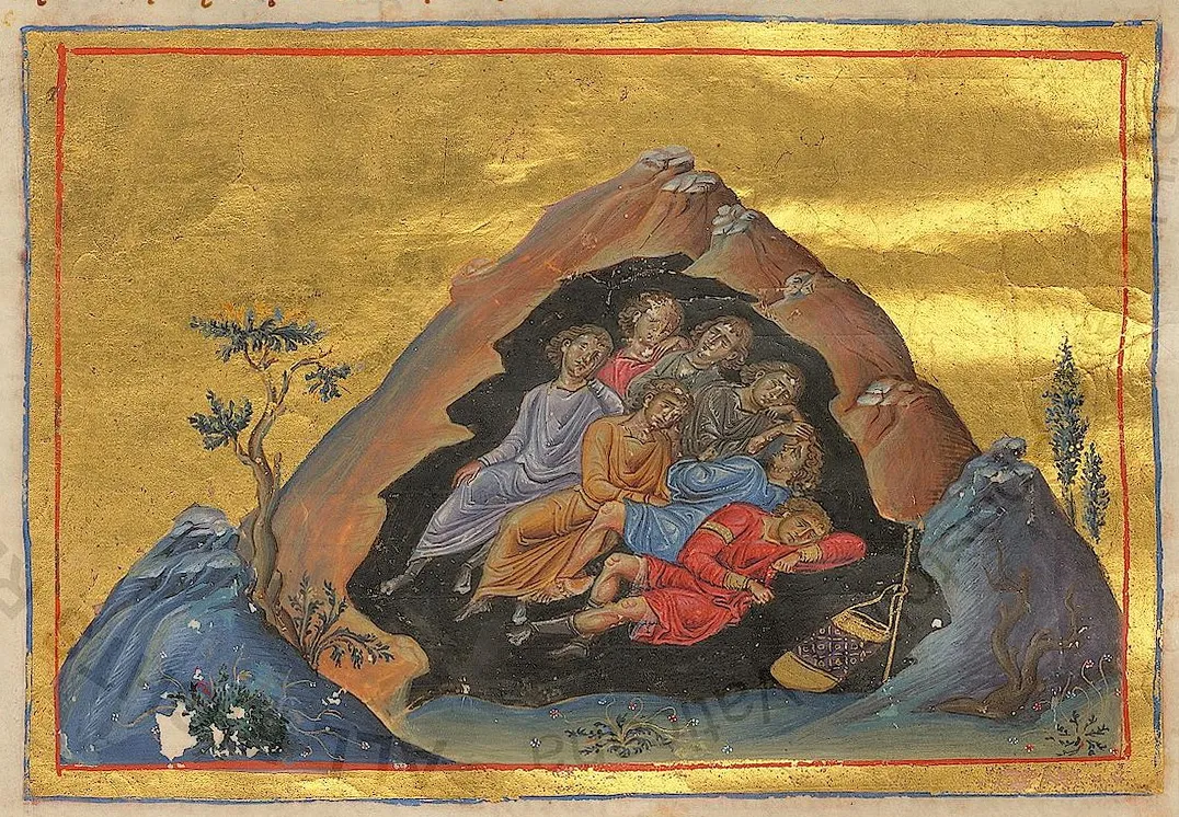 The Grotto of the Seven Sleepers 2