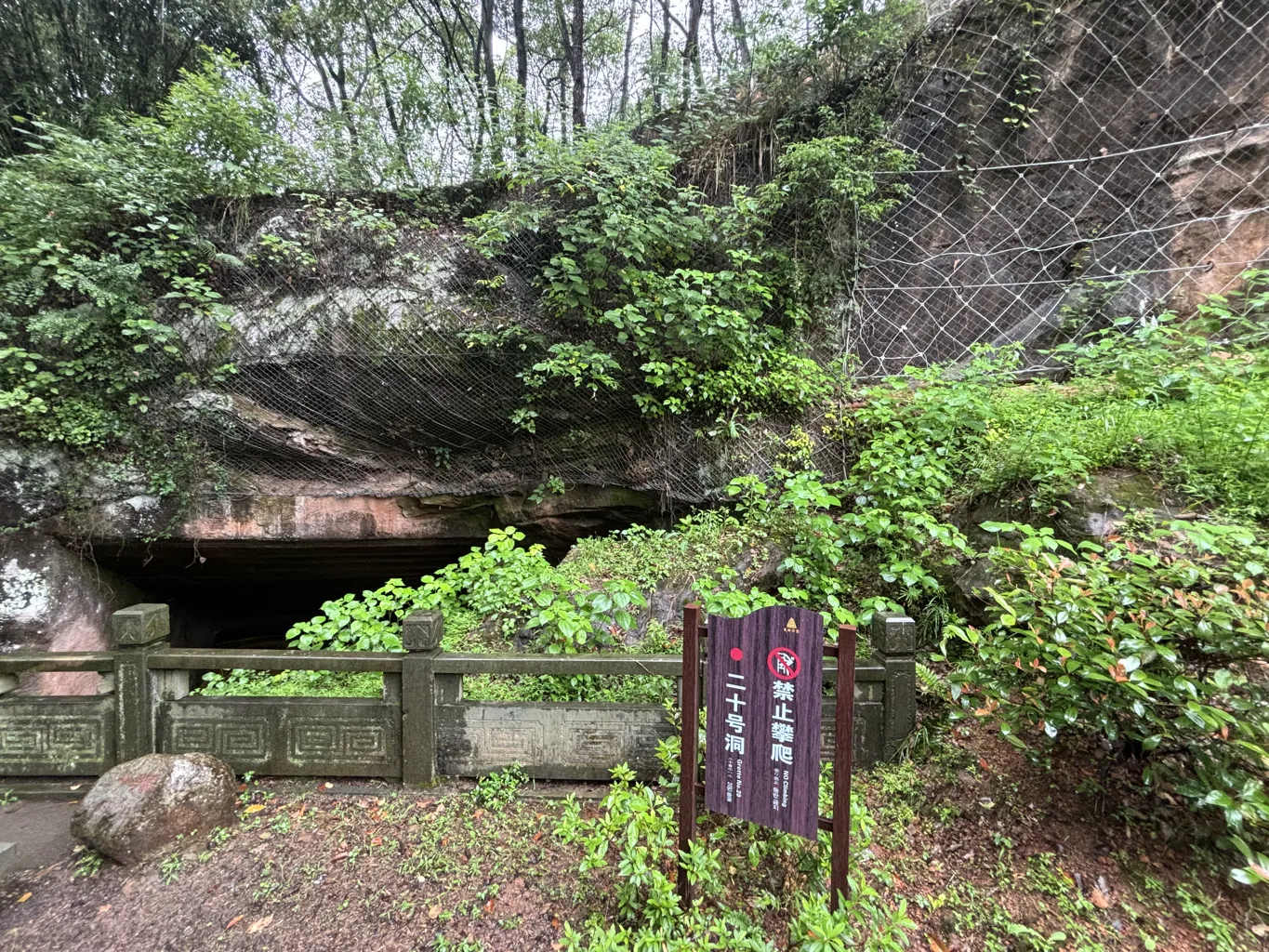 The Longyou Caves in China 115