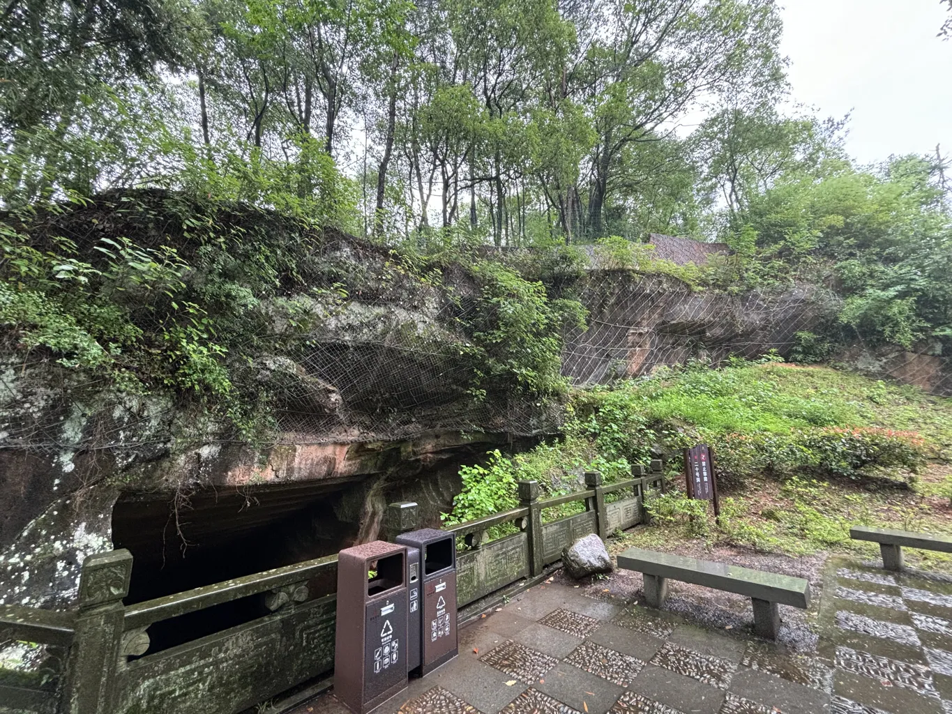 The Longyou Caves in China 120