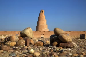 Great Mosque of Samarra