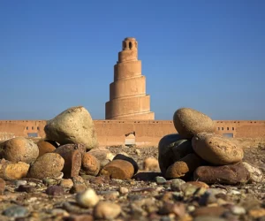 Great Mosque of Samarra 6