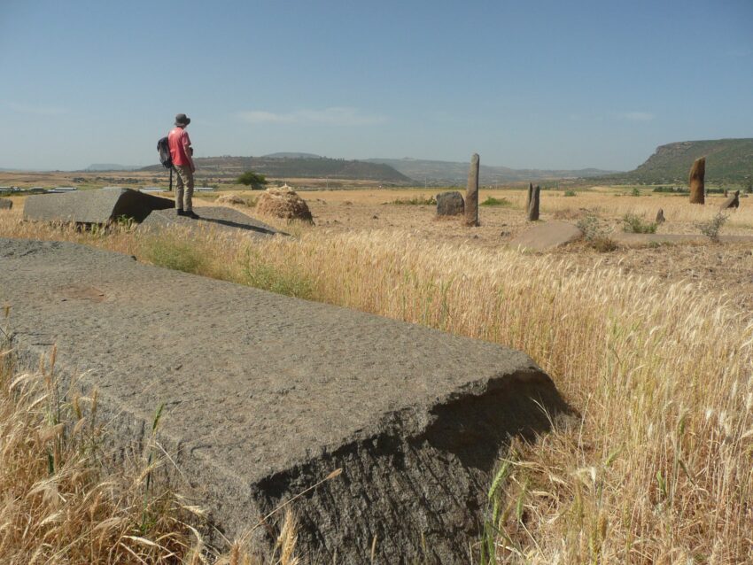 Gudit stelae field 1