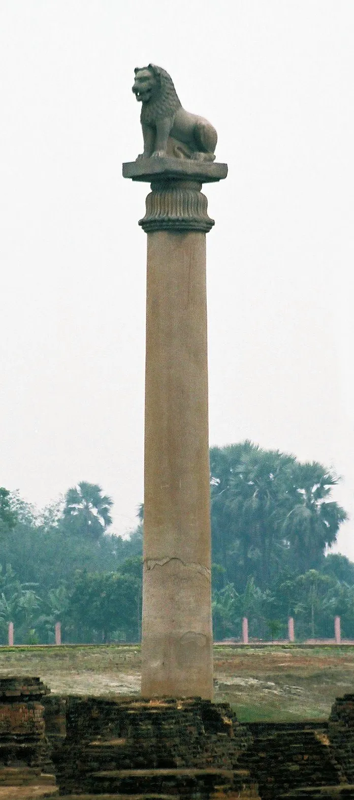 Pillars of Ashoka 18