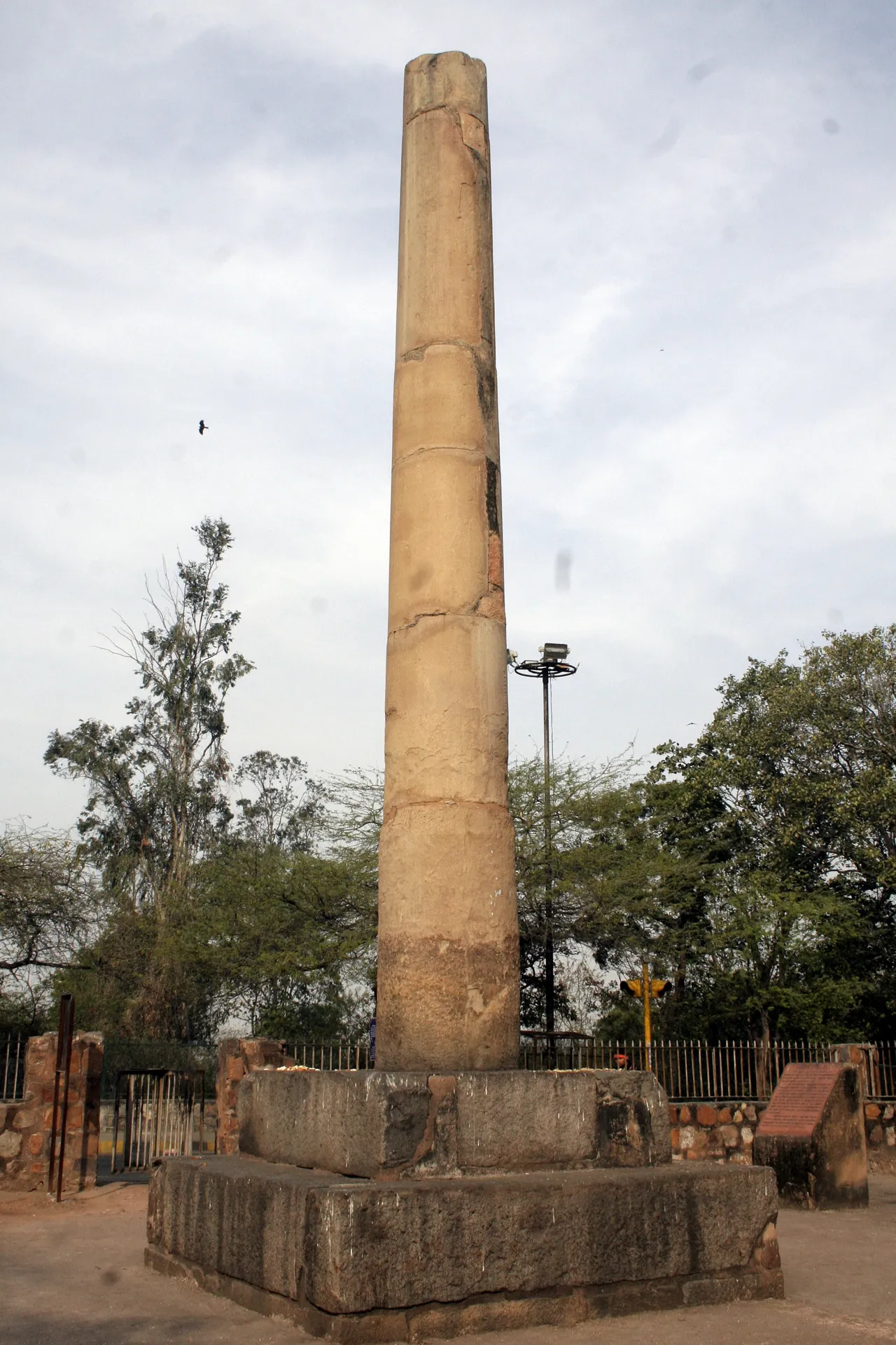 Pillars of Ashoka 9