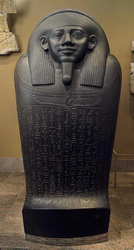 Sarcophagus of Harkhebit 5