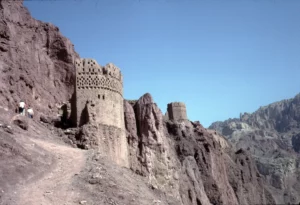 Shahr-e Zuhak