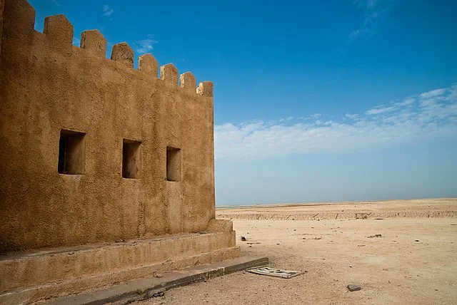 Archaeological Significance of Umm Al Maa