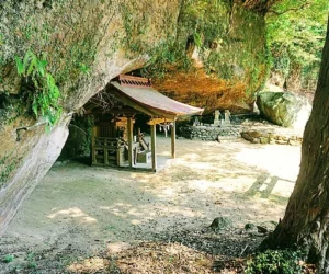 Fukui Cave