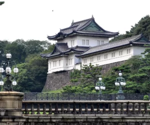 Imperial Palace Japan 1