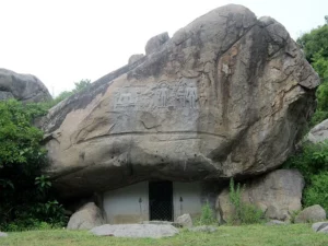 Seeyamangalam Rock-Cut Jain Temple
