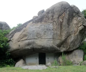 Seeyamangalam Rock Cut Jain Temple