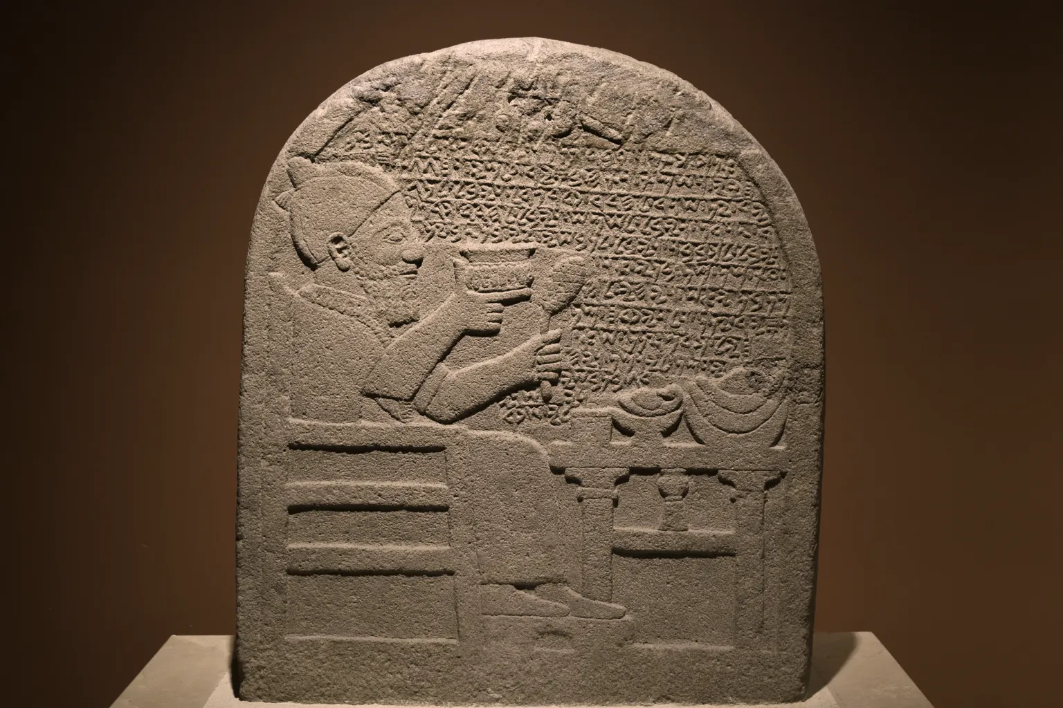 Stele of Ördek Burnu 3