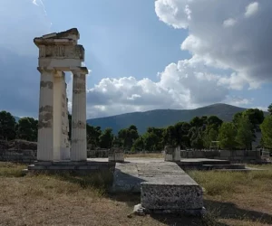 Epidaurus