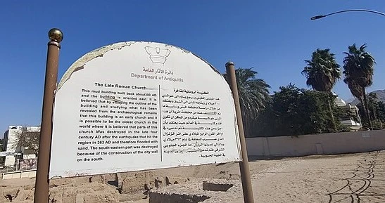 Historical Context of Aqaba Church