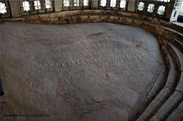 Megalithic Burial Practices of Brahmagiri