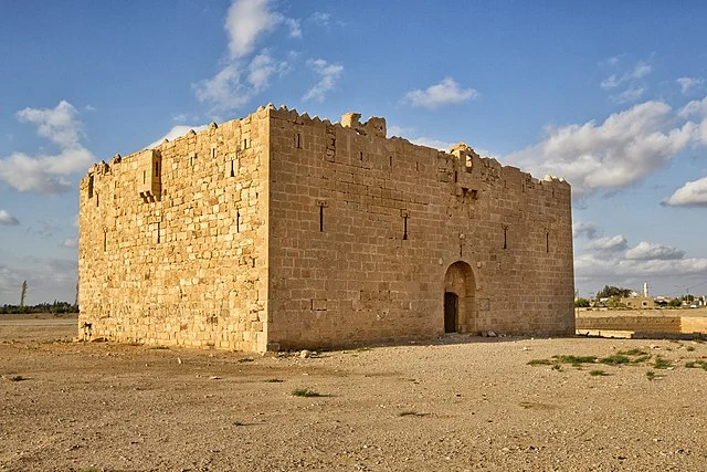 Qasr al Qatraneh