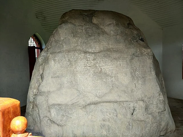 Rock Edicts of Khalsi