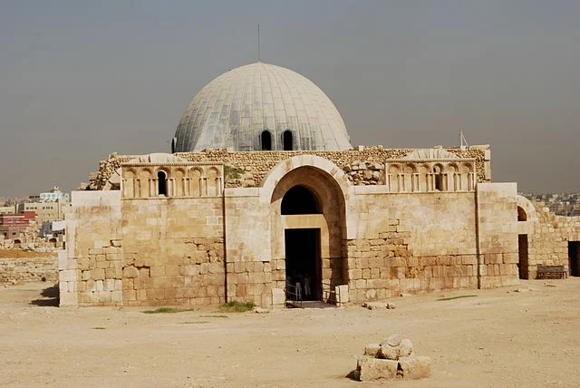 Umayyad Palace