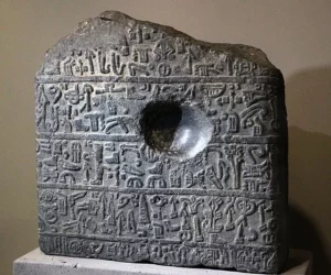 Aksaray Stele