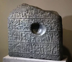 Aksaray Stele