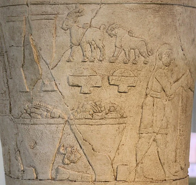 Archaeological Discovery Description of the Vase