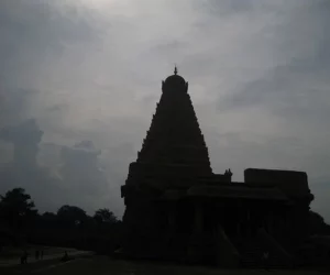 Brihadisvara Temple, Gangaikonda Cholapuram