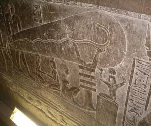 Dendera Light