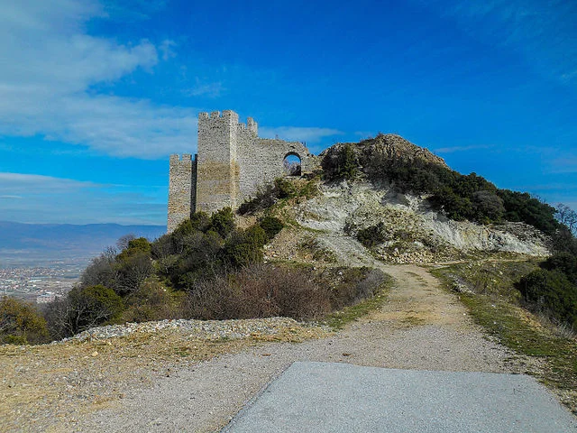 Historical Background of Strumica Fortress